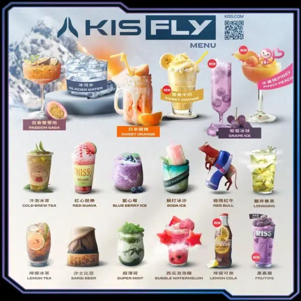 KIS5鎧斯五代煙彈