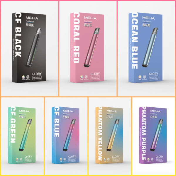 MEHA魅嗨一代主機