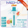MEHA VBar小白條拋棄式8500口