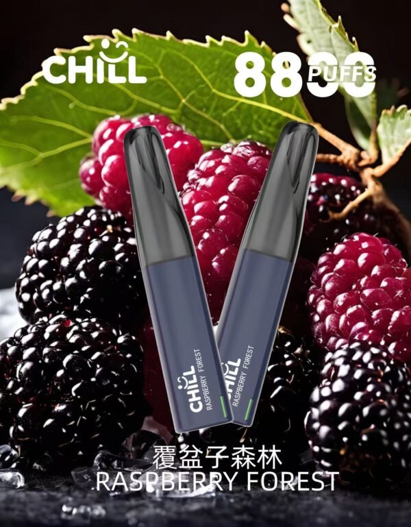 CHILL拋棄式8800口