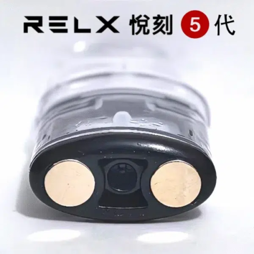 RELX悅刻五代注油空倉